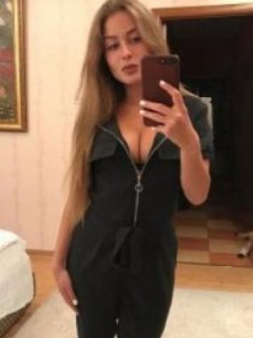 Зиглинда